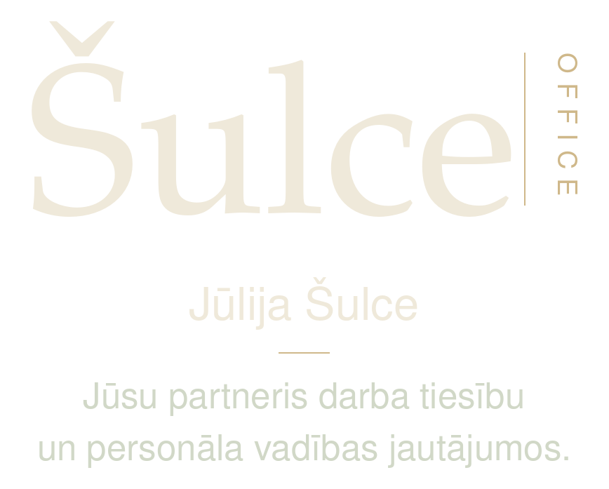 Jūlija Šulce